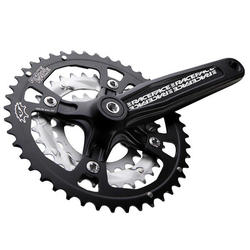 Race Face Ride XC Crankset